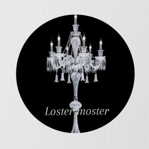 آباژور ایستاده