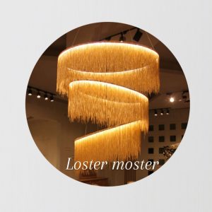 لوستر LED زنجیری