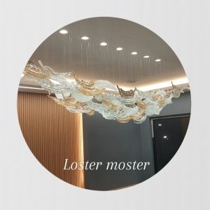 لوستر(اسکالیپچر) المان برگ سوزنی