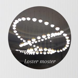 لوستر (اسکالیپچر)المان توپی