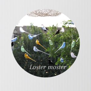 لوستر (اسکالیپچر)المان گنجشک