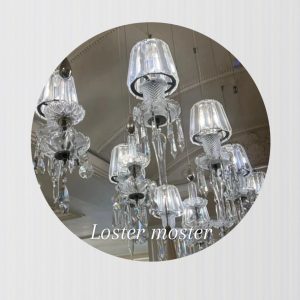 لوستر(اسکالیپچر) المان باکارات