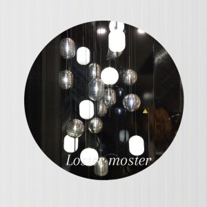 لوستر (اسکالیپچر)المان بالونی