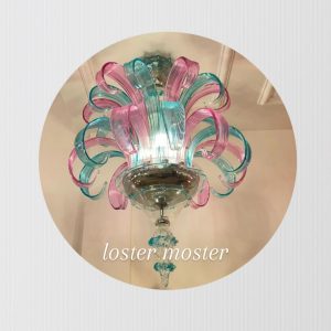 لوستر مورانو