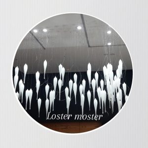 لوستر(اسکالیپچر) المان بلالی